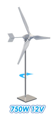 750W 12V Wind Generator for Wind Charger Controller. 360 Rotation on Vertical Axis. Light Composite Material. Over-Speed Protection System